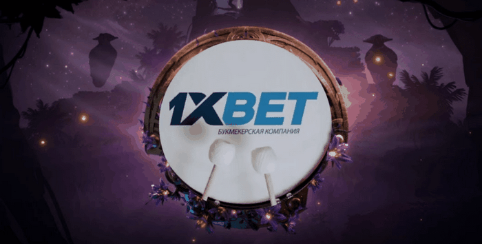 1xBet Uganda evaluation